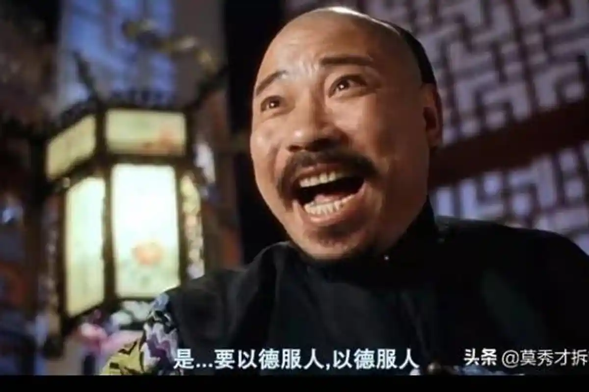 Profil Chen Sung-young Aktor Taiwan ! Kabar Duka, Chen Sung Young Meninggal Dunia