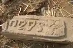 lokasi-temuan-batu-andesit-berelief-angka-diduga-peninggalan-Majapahit.jpg
