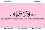 bacaandan-keutamaan-suratalmutaffifinjuz-amma-lengkap-dengan-tulisan-arab-latin-dan-artinya.jpg