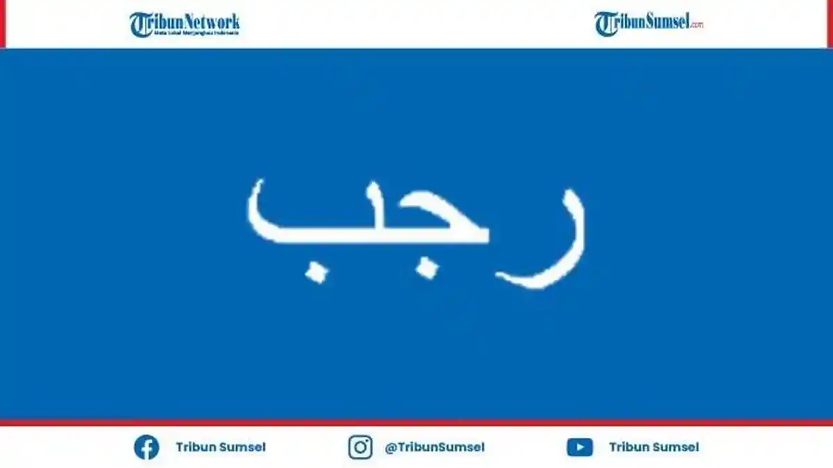 Bacaan Doa dan Jadwal Buka Puasa Rajab Wilayah Palembang dan Sekitarnya Hari ke-1 Sampai 10