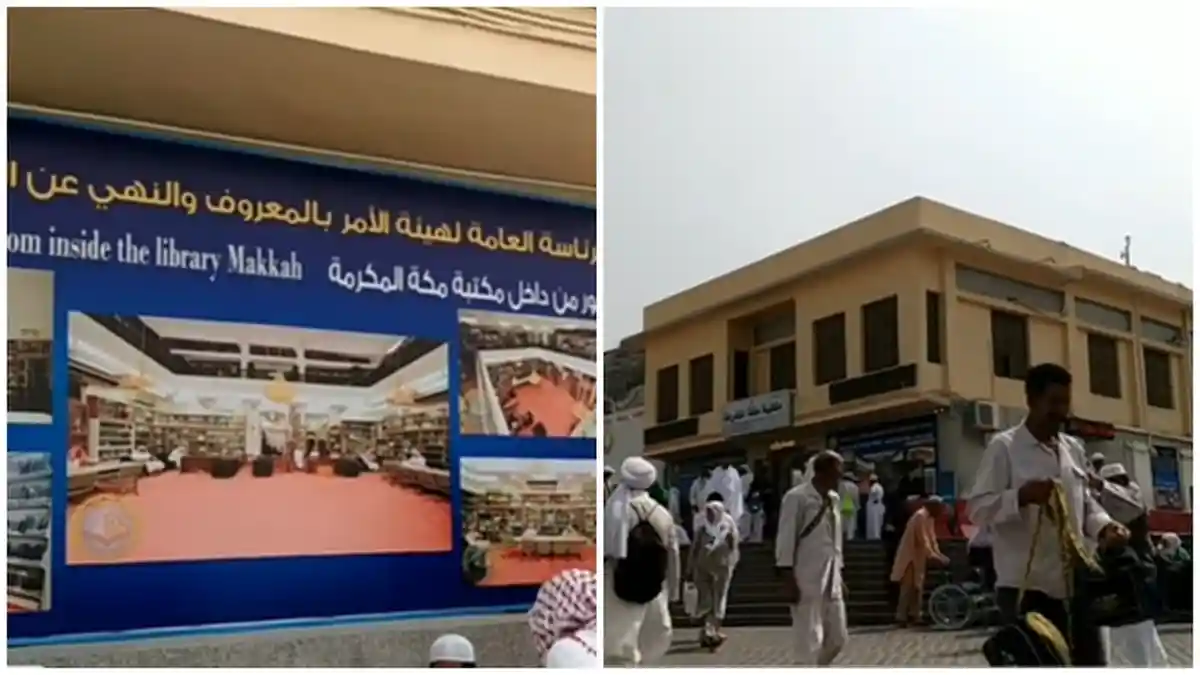 Gambar Ucapan Maulid Nabi Muhammad SAW 2019, Mengintip Rumah Kelahiran Nabi di Masjidil Haram