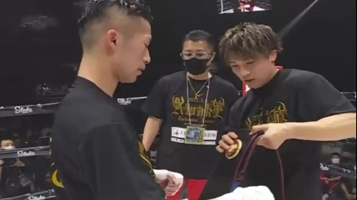Hasil Tinju Dunia, Adik Monster Jepang Juara Baru Kelas Bantam WBA, Kalahkan Liborio Solis
