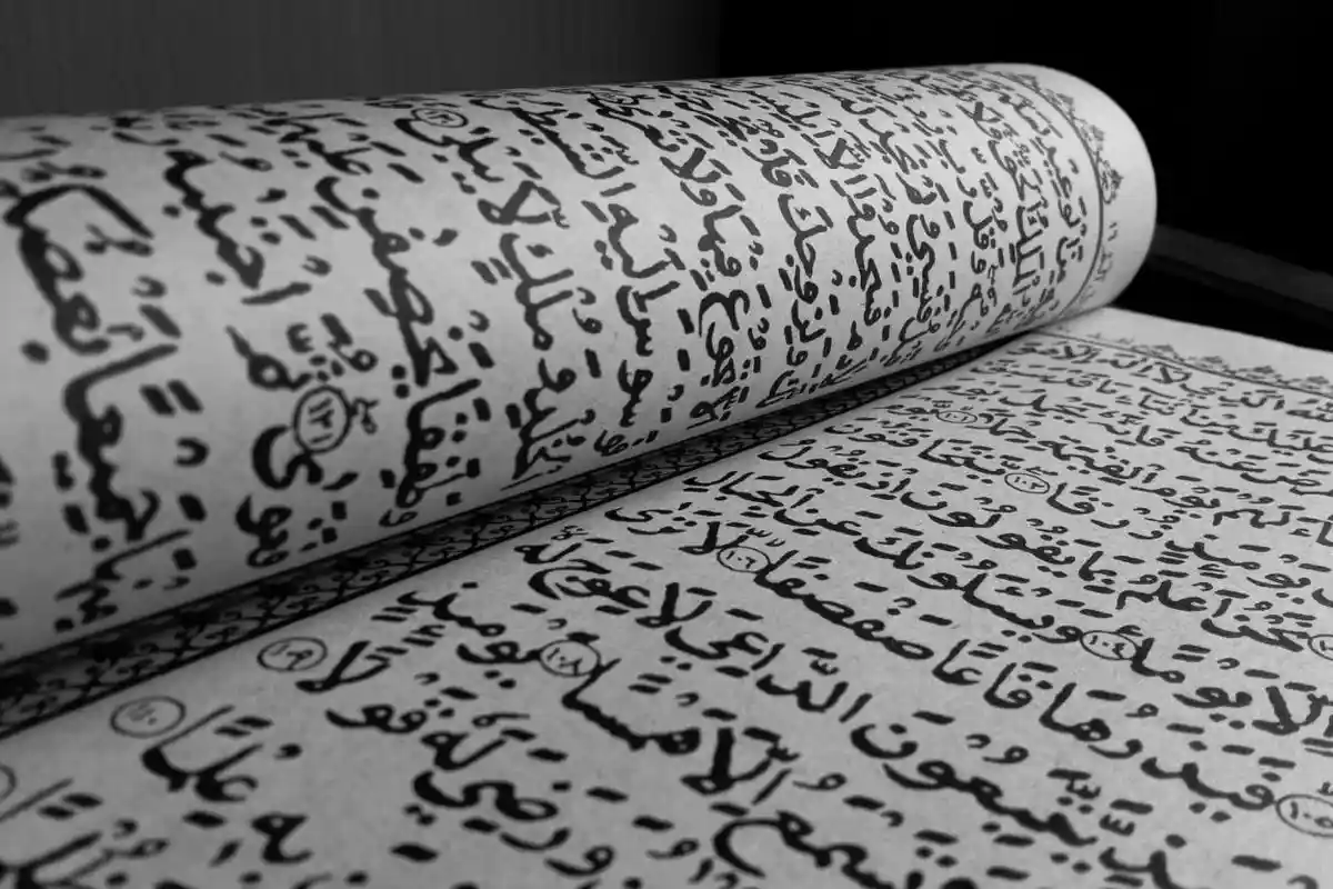 Bacaan Surat Yasin dan Tahlil Sesuai Urutan, Lengkap Terjemahan