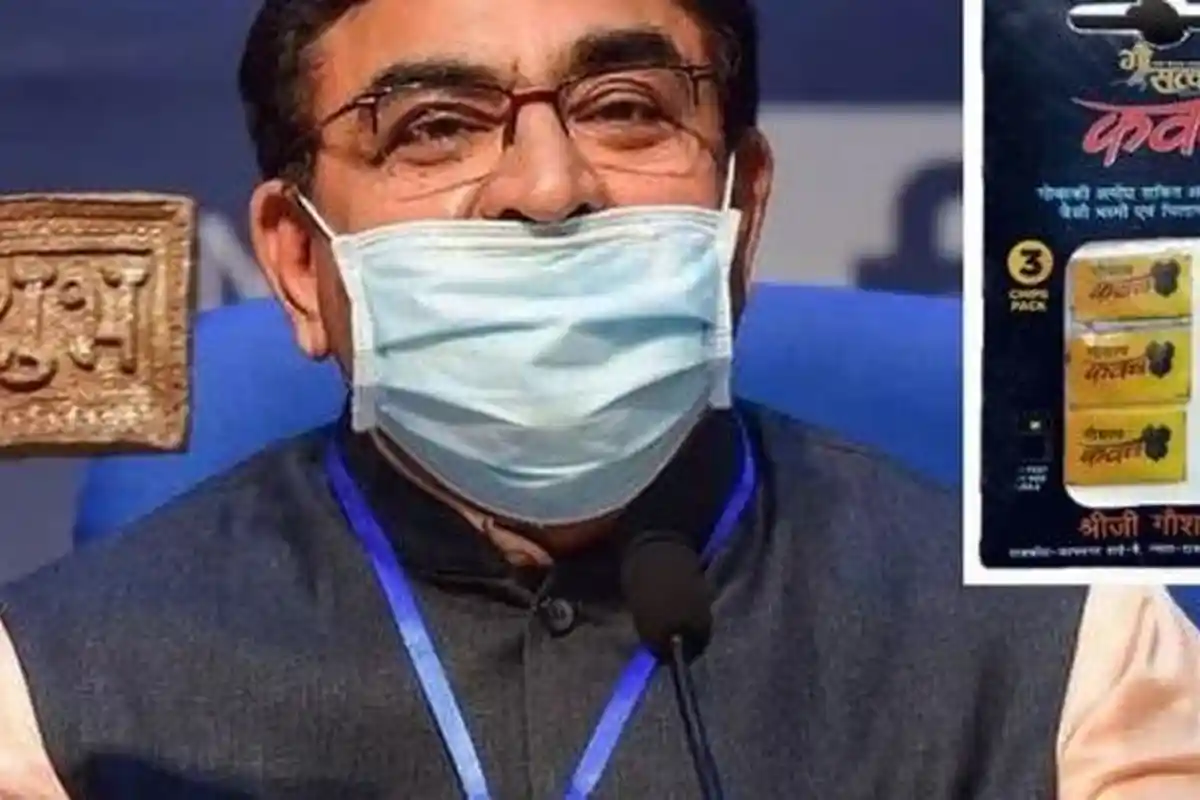 Unik! Chip dari Kotoran Sapi Diklaim jadi Anti Radiasi untuk Ponsel: Ini Hasil Kajian Ilmiahnya