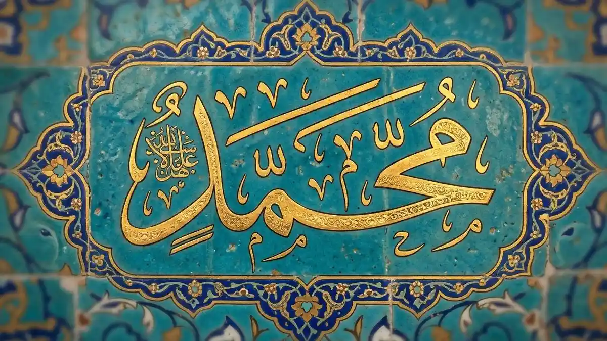 10 Bacaan Sholawat Nabi Pendek Lengkap Arab, Latin, dan Artinya - Surya.co.id