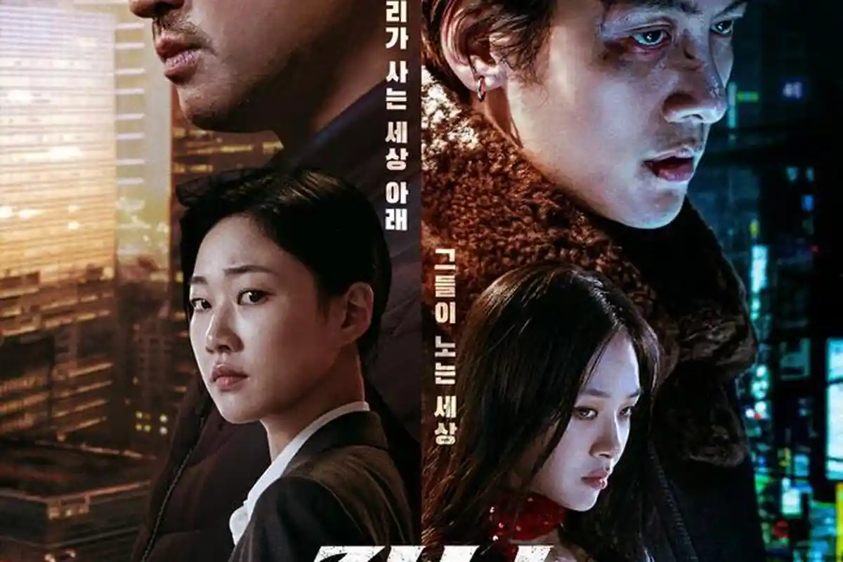 Sinopsis Drakor Gangnam B-Side, Reuni BIBI dan Ji Chang Wook, Tayang 6 November 2024