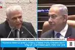 debat-panas-knesset-lapid-dan-netanyahu.jpg