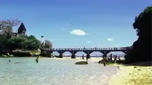Wisata-Pantai-di-Malang.jpg