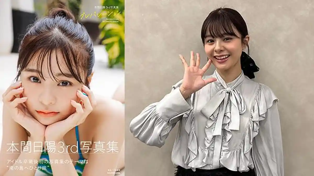 Cara Unik Hinata Honma Eks Personil NGT48 Ungkap Rasa Cintanya pada Pulau Bali