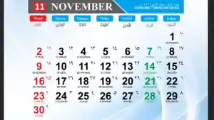 Kalender-November-2025-Catat-Jadwal-Libur-dan-Cuti-Bersama-untuk-Liburan-Bareng-Keluarga.jpg