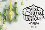 Kumpulan-Ucapan-Selamat-Idul-Fitri-2023-dalam-Bahasa-Indonesia-dan-Bahasa-Inggris-Silakan-Dicopy.jpg