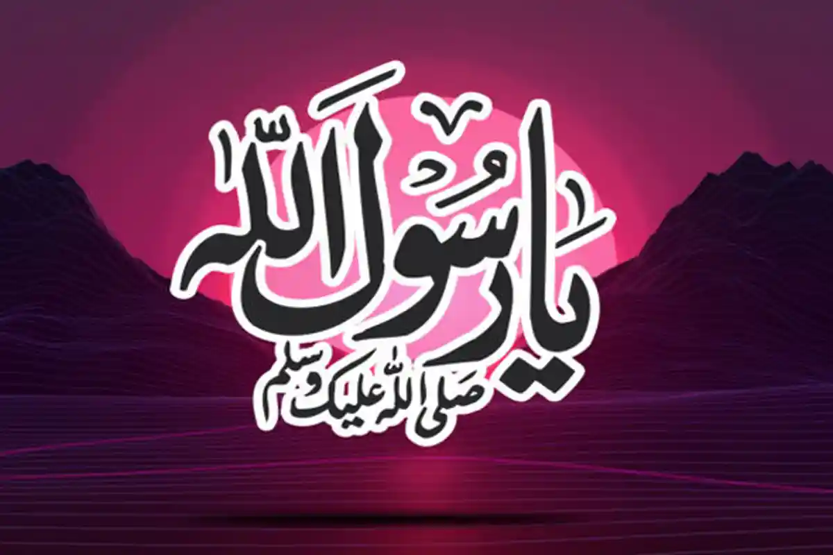 Amalan 10 Hari Pertama Bulan Dzulhijjah, Muhammadiyah & Arab Saudi Menetapkan 31 Juli 2020 Idul Adha