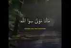 Lirik-Malana-Maula-Siwallah.jpg