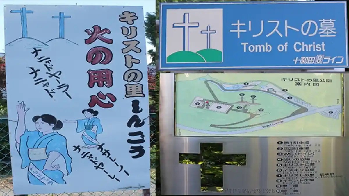 Salib Yesus di Kuburan Aomori Jepang Dua Kali Ditumbangkan Warga Kristen