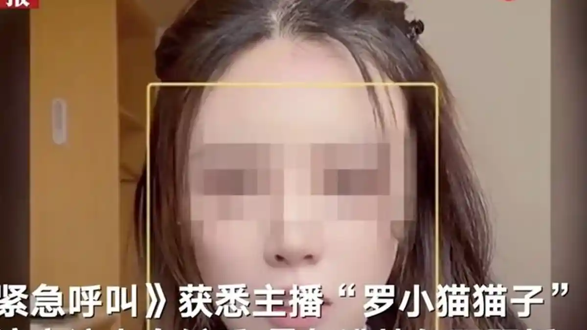 Selebgram Tiongkok Bunuh Diri Saat Live Stream, Abu-nya Dicuri Orang, Ternyata untuk Lakukan Ini