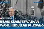 Israel-Klaim-Tewaskan-Perwakilan-Utama-Hizbullah-di-Lebanon-Selatan.jpg