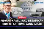 Megahnya-Desain-Masjid-Yang-Akan-Berdiri-Disebelah-Makam-Eril-Diberi-Nama-Masjid-Al-Mumtadz.jpg