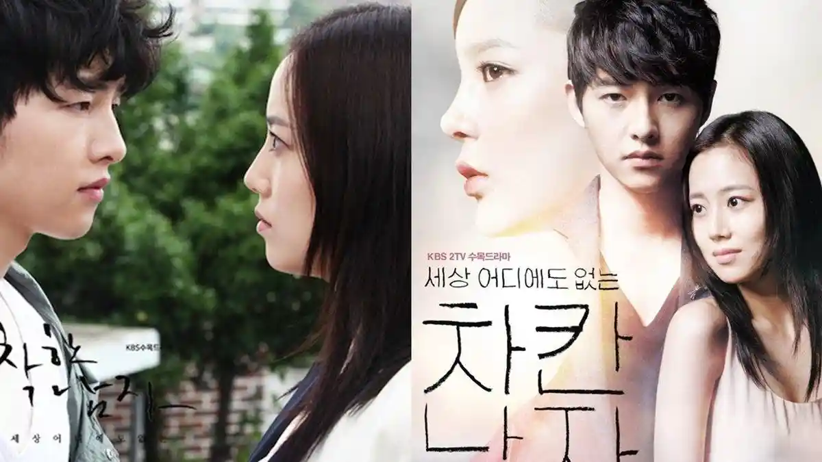 Jadwal Acara TV Rabu 17 April 2024, Tayang Drakor The Innocent Man dan Sinetron Hidayah Cinta SCTV