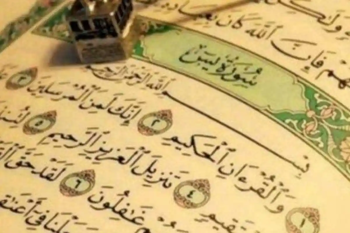 Amalkan Surah Yasin di Hari Jumat, InsyaAllah Rezeki Lancar dan Hidup Semakin Berkah