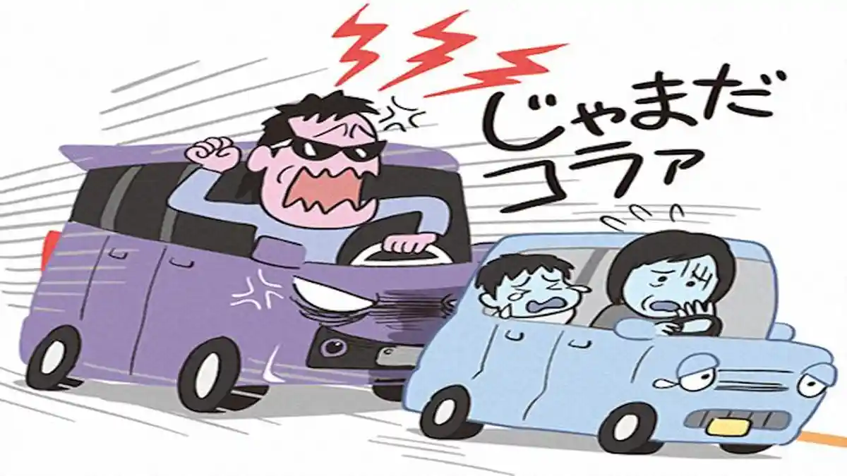 100 Kasus Penangkapan di Jepang Mengemudi Zig-zag, Khususnya Berhenti Mendadak