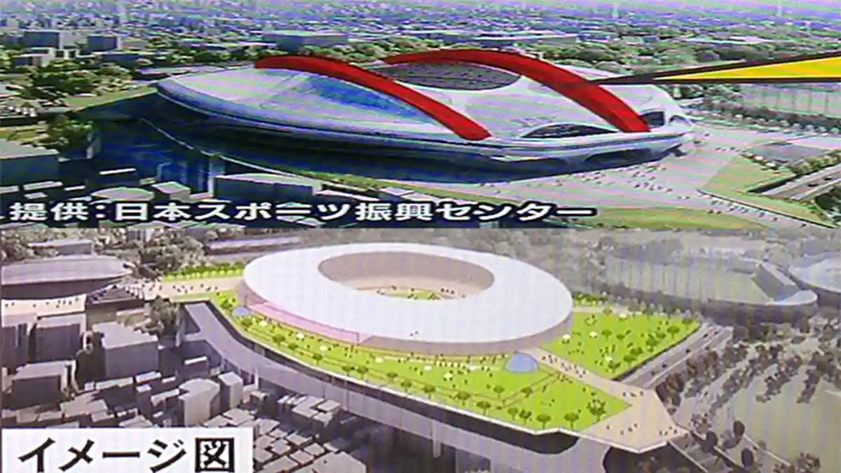 Pembangunan Stadion Utama untuk Olimpiade 2020 Jepang Belum Jelas