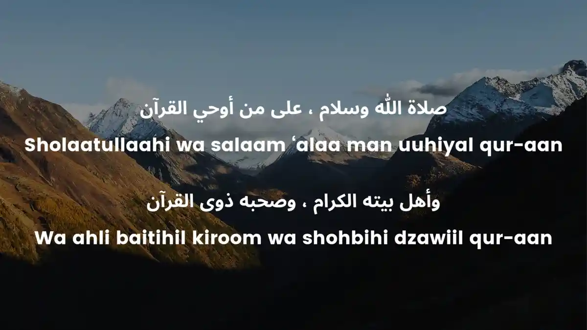 Lirik Sholawat Uhiyal Quran dalam Bahasa Arab dan Dilengkapi Latin