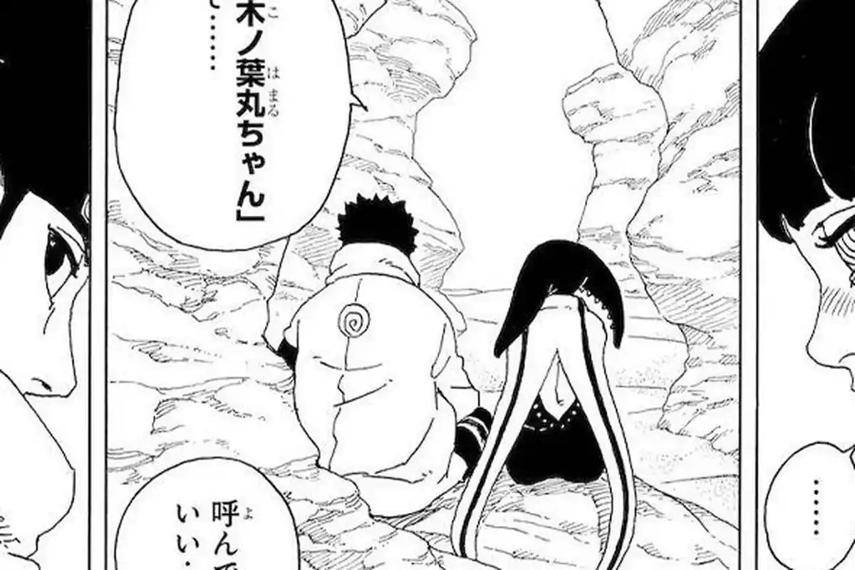 Link Raw dan Spoiler Manga Boruto Two Blue Vortex Chapter 17 Sub Indo: Kelanjutan Misi Konohamaru