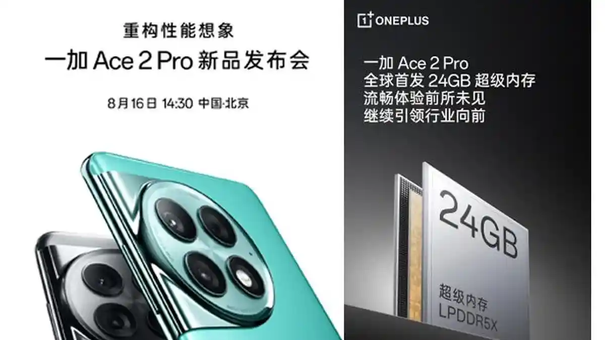 OnePlus Ace 2 Pro Bakal Punya RAM 24GB, Diluncurkan 16 Agustus
