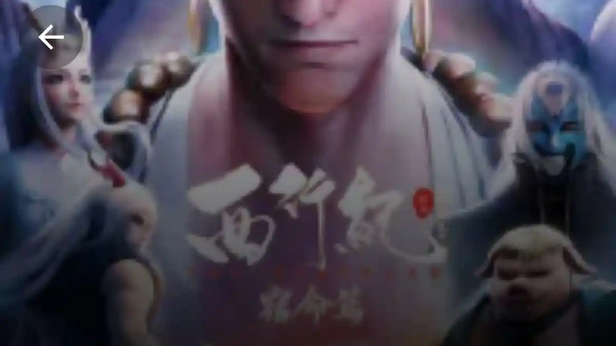 Xi Xing Ji Season 3 Animasi Santai untuk Mengawali Pagi Harimu