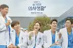 drama-korea-hospital-playlist.jpg