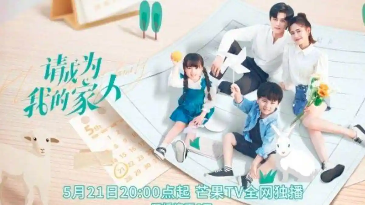 Sinopsis Drama China Please Be My Family Diperankan Jade Cheng dan Xie Bin Bin