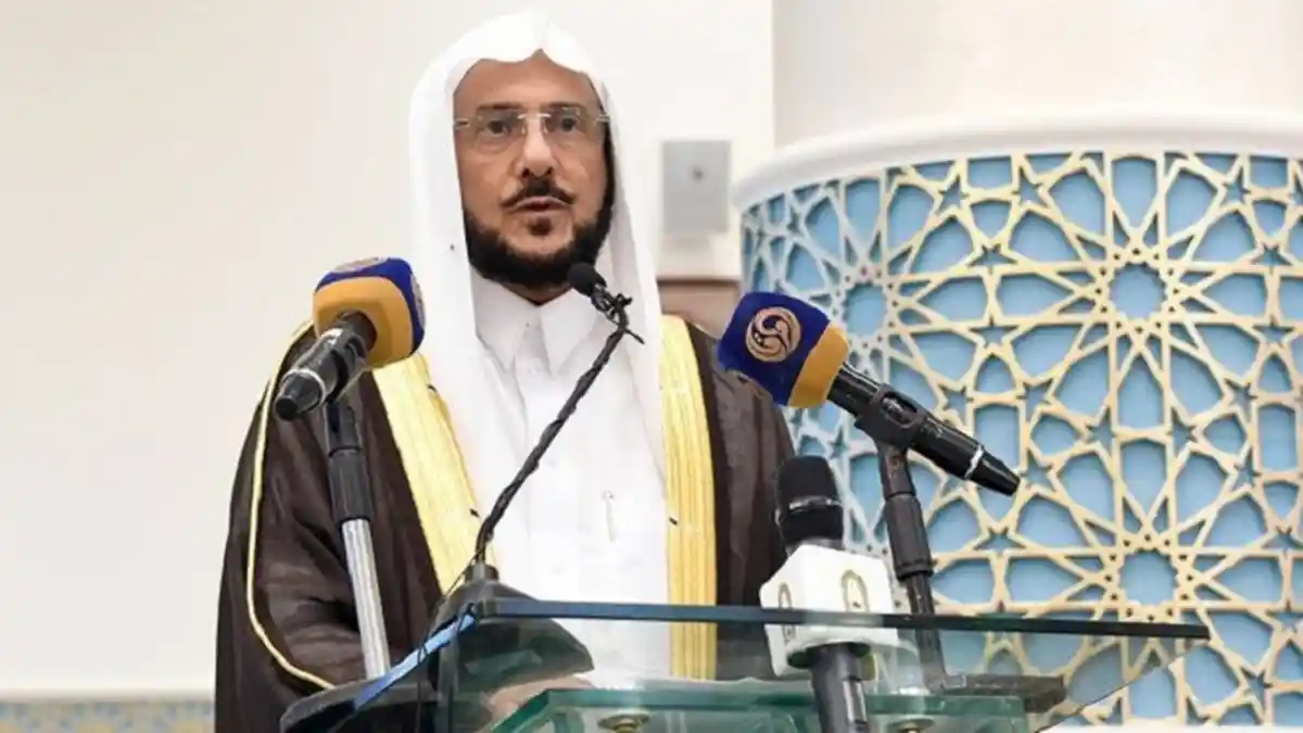 Arab Saudi Gelar Konferensi Muslim Amerika Latin dan Karibia