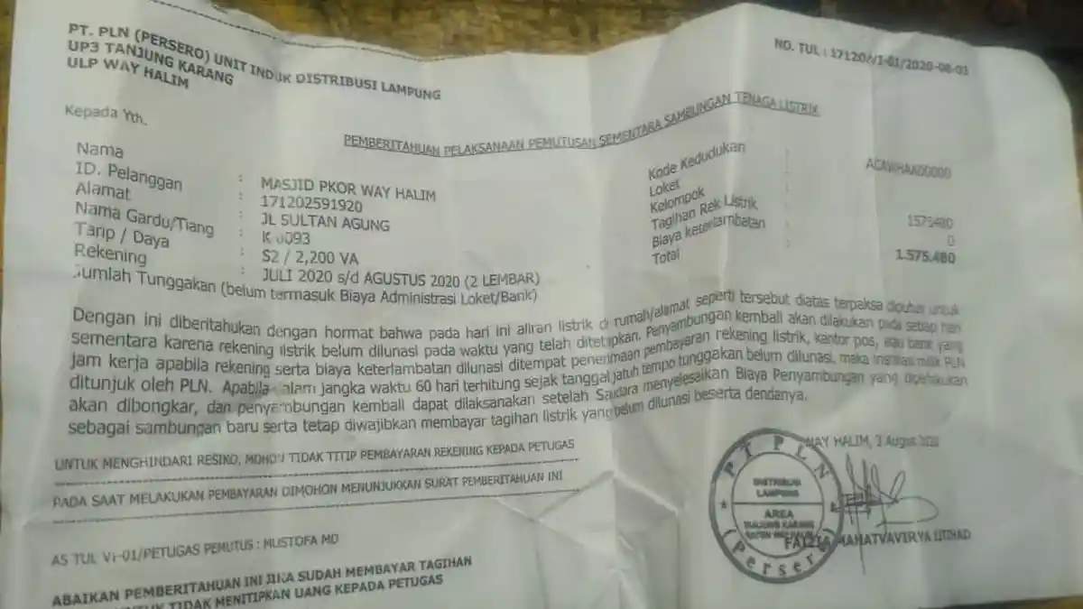 Tunggakan Listrik Masjid PKOR Way Halim Rp 1,5 Juta Lebih, IKDMI Lampung Minta Perhatian Pemprov