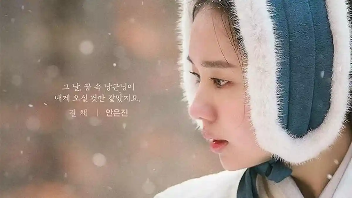 5 Drakor Terbaru Ahn Eun Jin dengan Rating Tinggi, Ada Drama Korea My Dearest, The Good Bad Mother