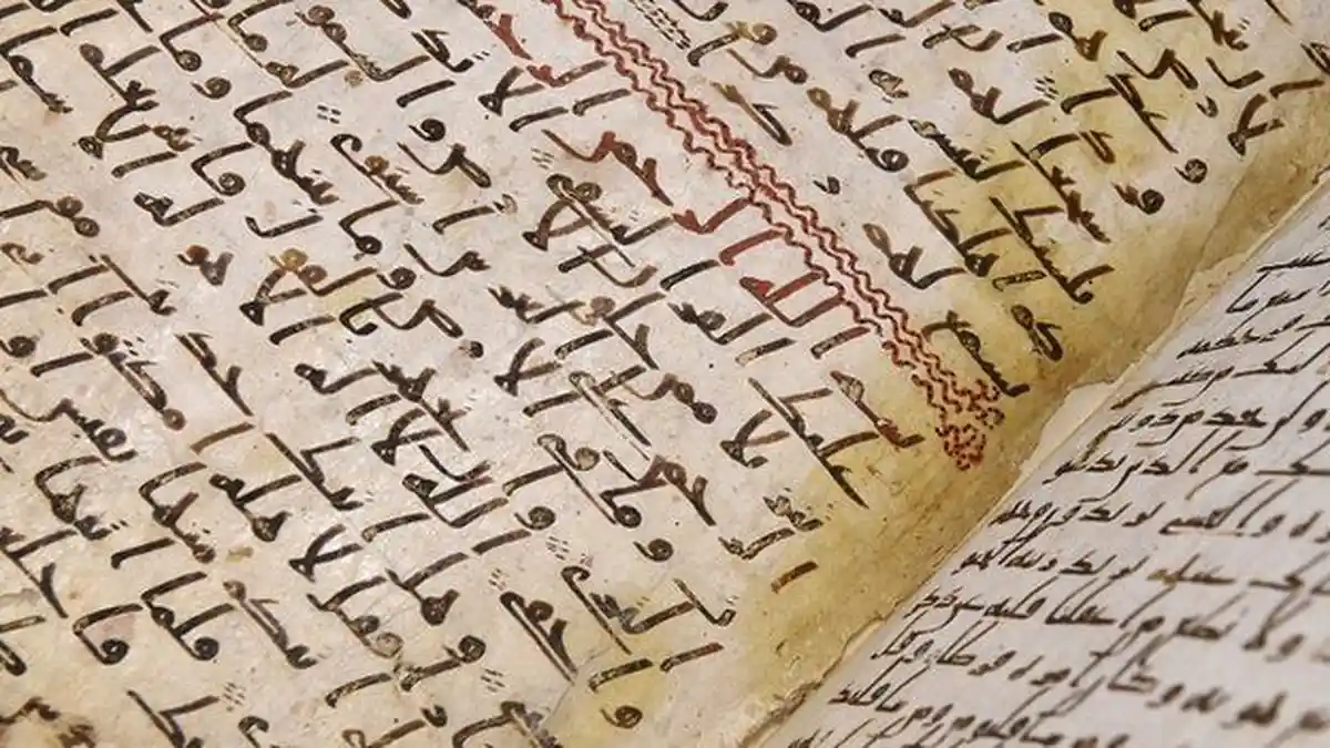 Manuskrip Alquran dari Kulit Binatang Tertua Ternyata Ditemukan di Inggris