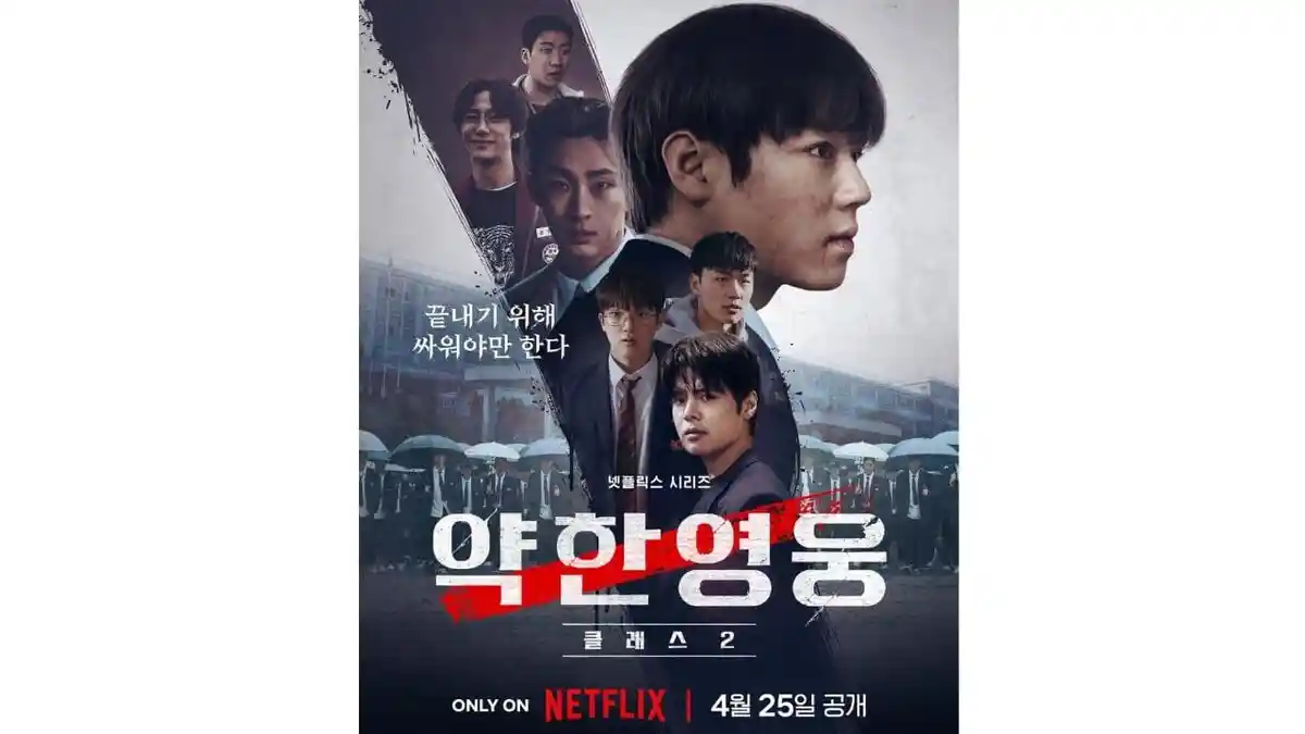 Mengenal Berbagai Karakter dalam Drama Korea Weak Hero Class 2