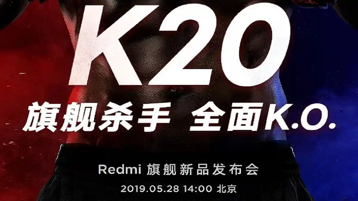 Sudah Resmi Ponsel Flaghsip Killer Xiaomi Redmi K20 Akan Dirilis Pada 28 Mei Di Tiongkok