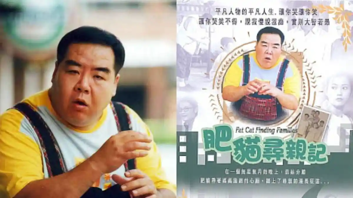 Ingat Fei Mao di Serial Mandarin yang Menguras Air Mata? Sekarang Sudah Tua, Begini Penampilannya!