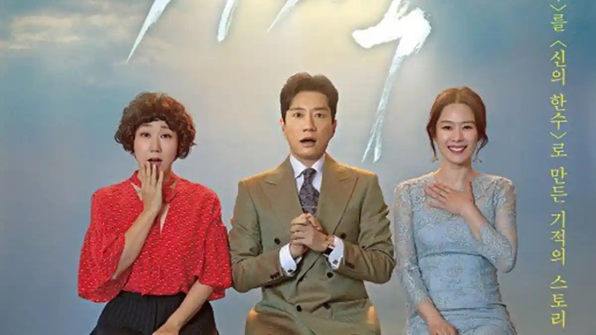 Sinopsis Drakor The Miracle We Met, Dibintangi Kim Hyun Joo, Ini Link Nonton dan Jadwal Tayangnya