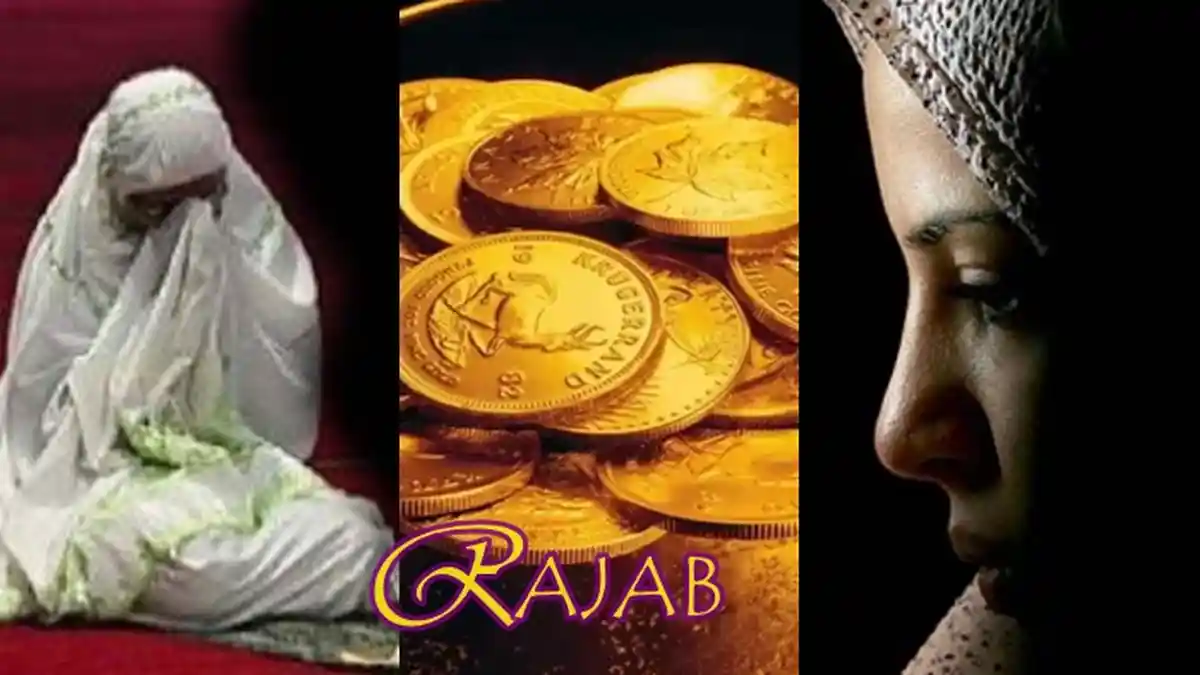 10 Hari Terakhir di Bulan Rajab, Jangan Lewatkan Amalan Ini Agar Harta ...