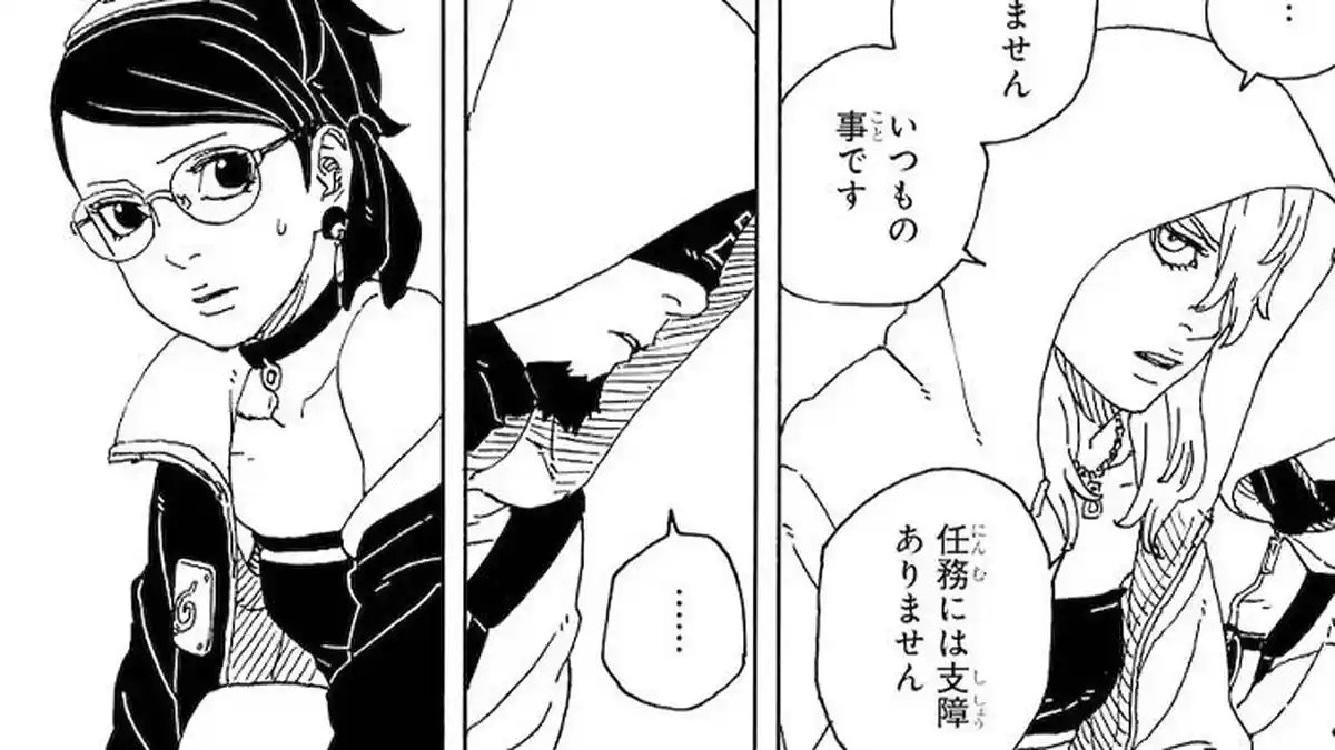 Link Raw dan Spoiler Manga Boruto Two Blue Vortex Chapter 17 Sub Indo: Kerja Sama Konoha dan Suna