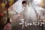 sinopsis-drakor-the-legend-of-the-blue-sea-mydramalist.jpg