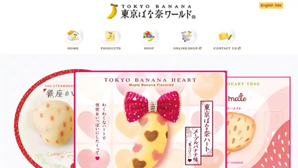 Tokyo Banana Buatan Jepang, Kue yang Halal