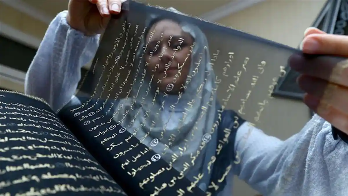 GALERI FOTO: Wow! Quran Termewah dan Jadi Perhatian Netizen ini Terdapat Unsur Sutra dan Tinta Emas
