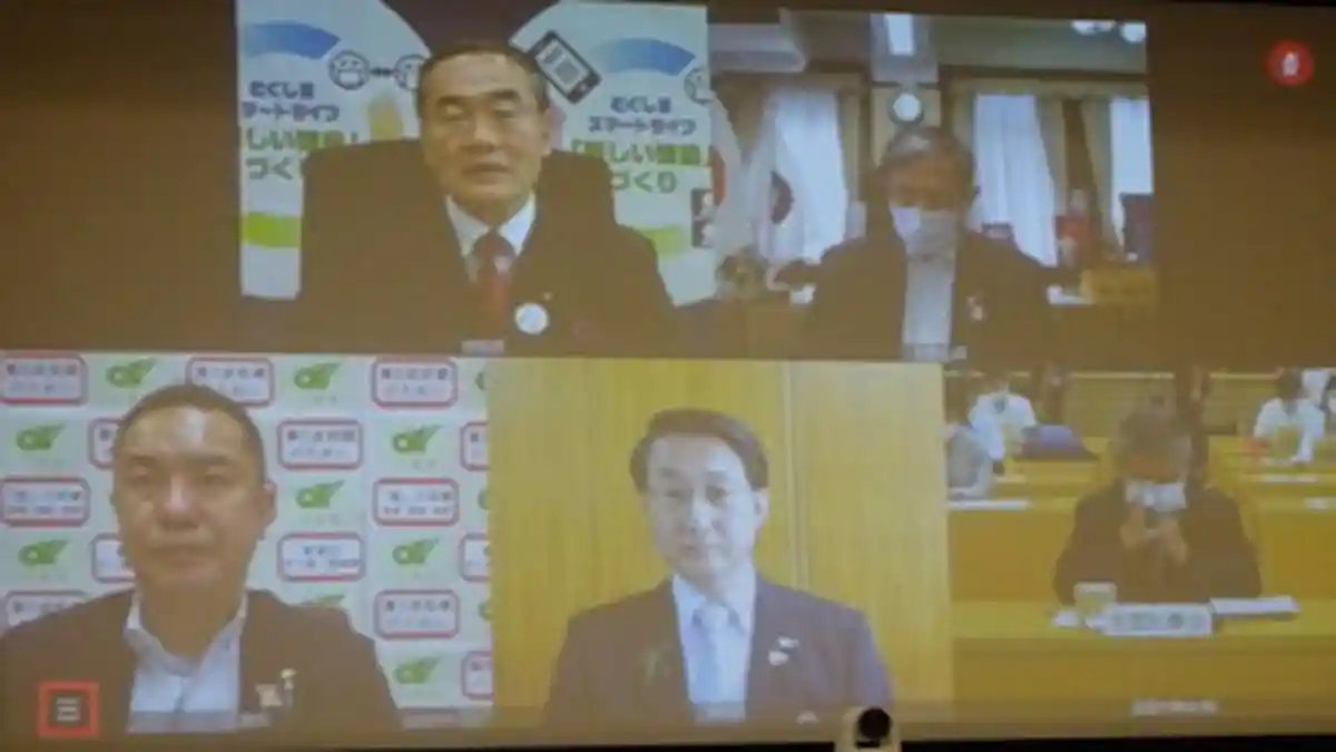 Para Gubernur se-Jepang Usulkan Lockdown