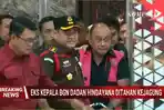 dadan-ditahan-kejaksaan-agung.jpg