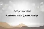 Makna-Assalamualaik-Zainal-Anbiya.jpg