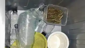 20250702_peluru.jpg