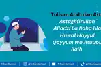 Ilustrasi-tulisan-arab-astaghfirullahh.jpg