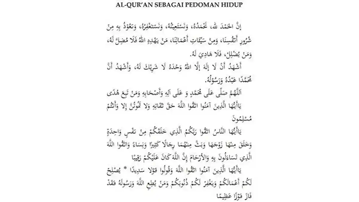Contoh Teks Khutbah Jumat: Al-Quran sebagai Pedoman Hidup